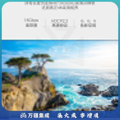 绿联 UGREEN 50216 HDMI光纤线2.0版 HD132 4K60Hz工程级数字高清线 音视频连接线 20米