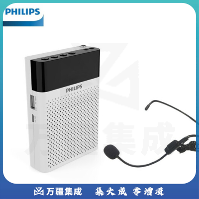 飞利浦SBM300 有线便携小蜜蜂扩音器 蓝牙音箱升级降噪功能 象牙白