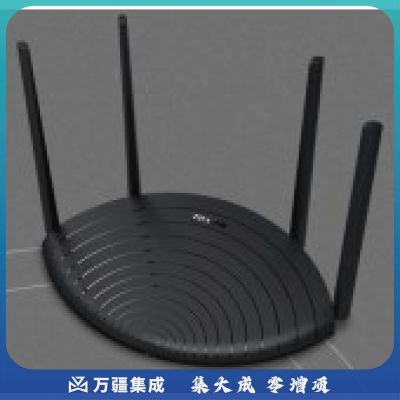 普联(TP-LINK) TL-WDR5660 路由器1200M 5G 双频智能