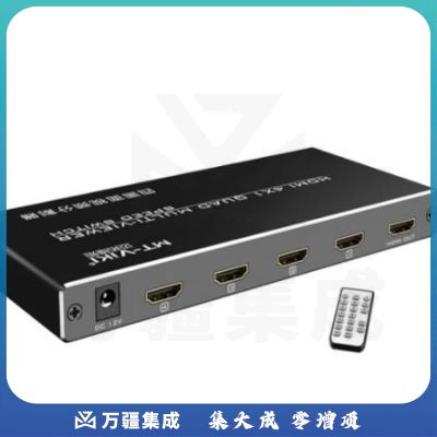 迈拓维矩（MT-viki）HDMI/DVI/VGA分割器 八画面分屏器 多进一出视频DNF游戏搬砖 MT-SW081