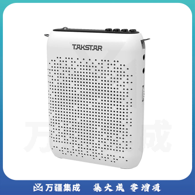 得胜 E220 扩音器