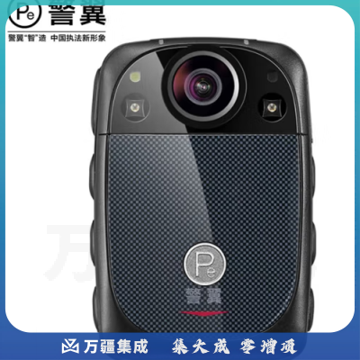 警翼G7执法记录仪 高清执法取证4G智能触摸屏GPS定位高效编码 128G