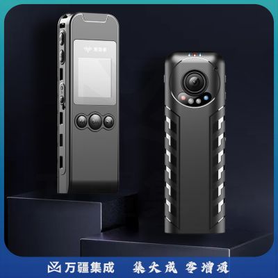 爱国者执法记录仪DSJ-S10高清夜视5800万像素随身户外运动骑手骑行64G