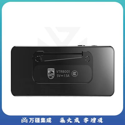 飞利浦（PHILIPS） 执法记录仪VTR8001(64G)