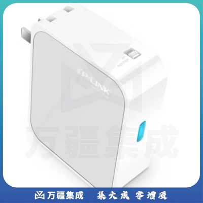普联 TP-LINK 无线路由器 TL-WR700N 150M