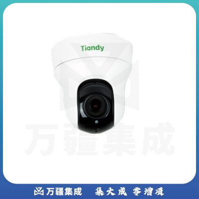 天地伟业 TC-H8X3Q 500万6倍红外迷你警戒球