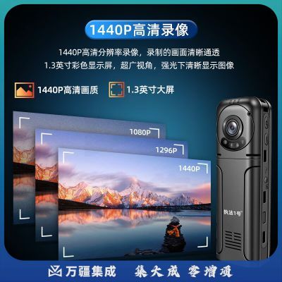 执法1号DSJ-Q3小型随身执法记录仪高清夜视胸前佩戴wifi胸口运动相机16G