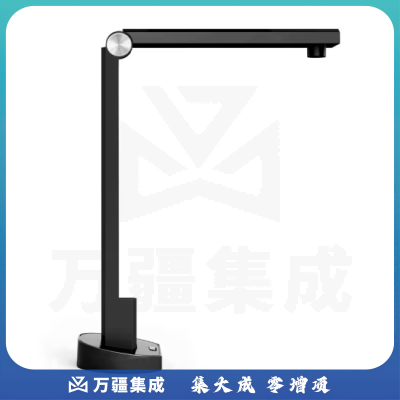 汉王（Hanvon） 高拍仪GP1350 成册书籍拍摄仪曲面展平高拍仪办公合同文件拍摄仪书籍拍摄转word