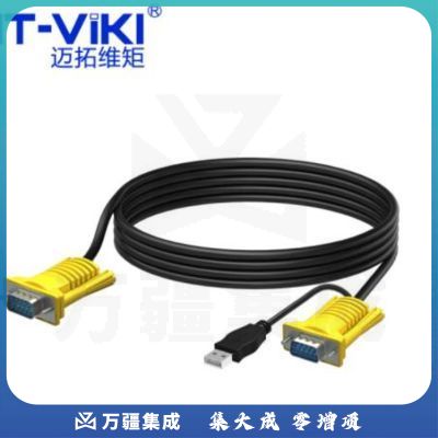 迈拓维矩（MT-viki） 16进1出IP-KVM切换器IP远程控制8/16口可级联OSD自动热键切换 MT-9116UP