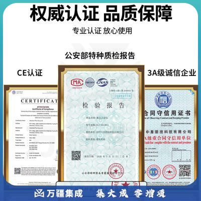 准航DSJ-C8 32G执法记录仪4800万像素1296p红外夜视随身便携式高清