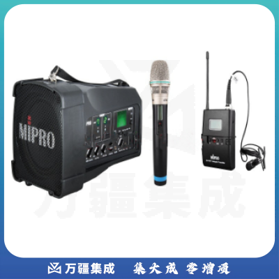 咪宝MA100DB便携式扩音器MA-100DB户外咪宝 一手持话筒一领夹话筒套装 IT.389