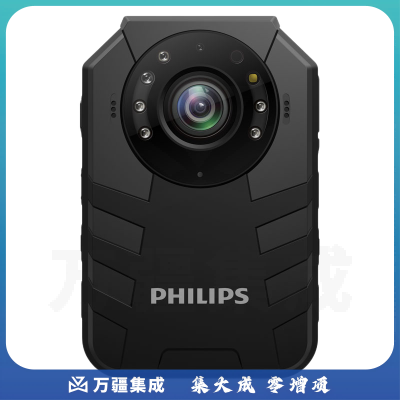 飞利浦（PHILIPS）VTR8400 执法记录仪 官方标配512G