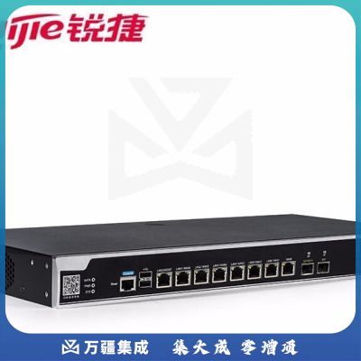 锐捷 企业级上网行为管理智能流控网关路由器 RG-NBR6215-E 【推荐带机量1500】