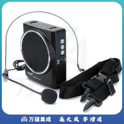 爱课（AKER） MR2700 扩音器教师导游13W功率音箱音响教学小蜜蜂喊话器 黑色