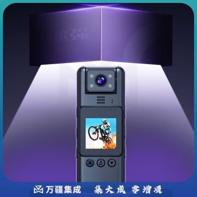 途强DSJ-X2 32G执法记录仪随身高清运动相机胸前录音笔式摄像头旗舰版