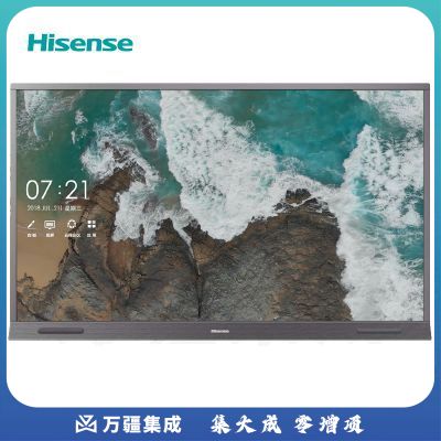 海信 75MR6C 全新升级 75英寸 会议触控平板电视 触摸电视 商用会议屏 触屏电子白板全场景智慧屏