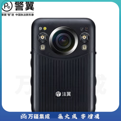 警翼T5执法记录仪1440p2k高清摄录红外夜视持久续航循环录像32G