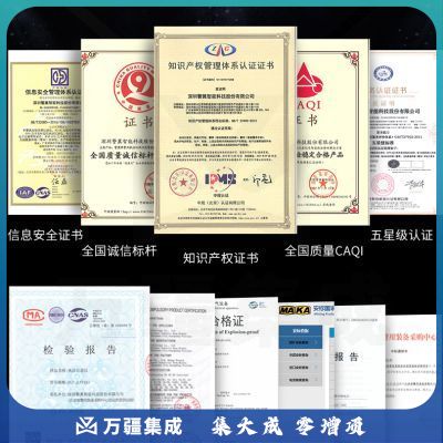 警翼.法翼V6执法记录仪4G图传红外夜视2寸触摸屏GPS北斗定位128G版