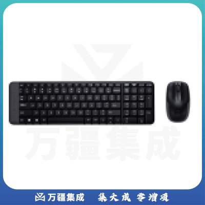 罗技（Logitech）MK220 无线键鼠套装