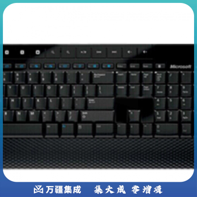 微软（Microsoft）微软无线蓝影桌面套装2000