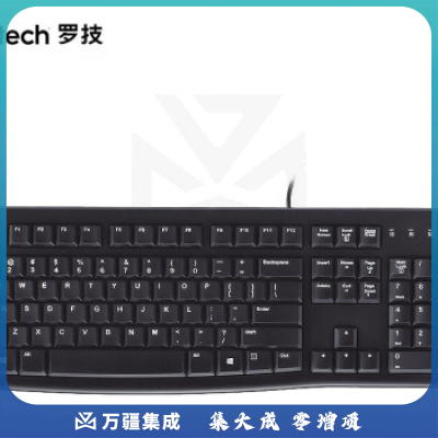 罗技(Logitech) MK120 键鼠套装 有线键鼠套装 办公键鼠套装 电脑键盘 笔记本键盘  黑色/白色