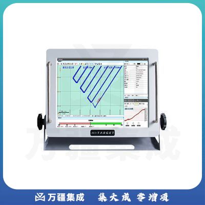 中海达HD-570全数字化单频测深仪水文勘察航道码头疏浚等水深测量海洋