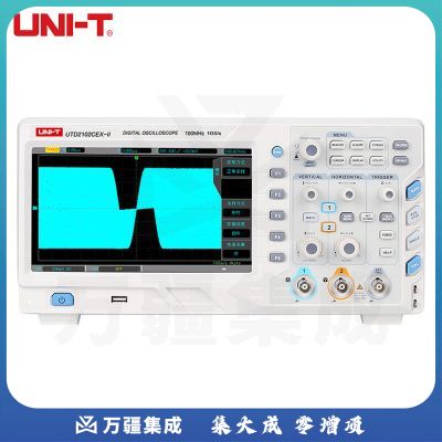 优利德（UNI-T）UTD2102CEX-II 数字存储示波器 100MHz带宽 双模拟通道