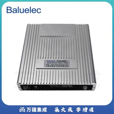 Baluelec白鹭电子微波信号源模块MSG150A频率范围100kHz～15GHz