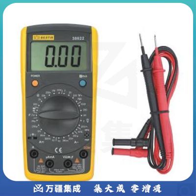 鹰之印 新型掌上数字万用表 高精度数字/笔记本式万用表 新型数字万用表 38622
