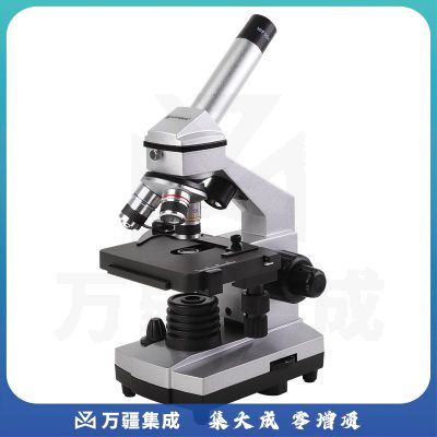 宝视德 专业学生升级款1600倍 88-55030 显微镜 高清移动卡尺