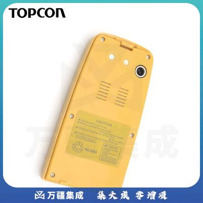 南方测绘（SOUTH）拓普康GTS-332/GPT300全站仪电池BT-52QA充电器BC-27CR 优质BT-52QA电池