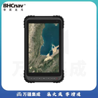 彩途智图H60北斗卫星专业工程测绘测量平板电脑手持GPS厘米级GIS高精度导航数据采集器工业定位仪器