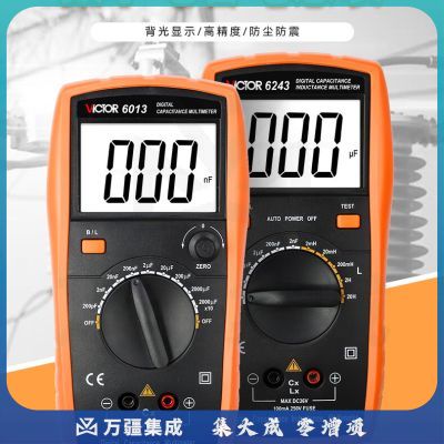 胜利仪器（VICTOR）电容表 高精度数字手持带背光数显 电感表 测试仪 VC6243