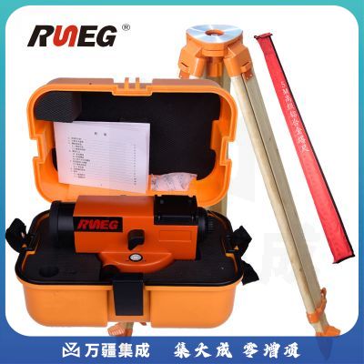 润能（RUNEG）自动安平水准仪DSA320高精度金属外壳建筑工程32倍室外工程测量 产品标配 5米标尺 木脚架