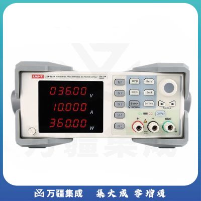 优利德（UNI-T）UDP5310 直流稳压电源数字单通道可编程线性高精度大功率36V/10A