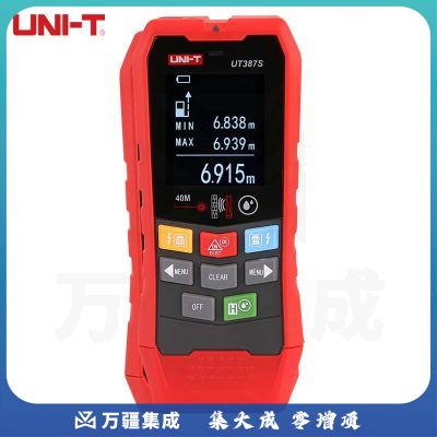 优利德（UNI-T）UT387S墙体探测仪手持扫描仪多功能墙内电线检测器钢筋管线扫描仪
