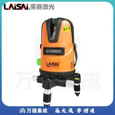 莱赛水平仪5线蓝绿光红外线水平仪室内外激光标线仪5线带增强点莱赛绿光水平 莱赛LSG640SLD 5线