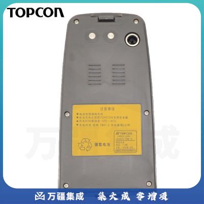 南方测绘（SOUTH）拓普康GTS102N全站仪TBB-2电池TBC-2充电器全站仪数据线外置蓝牙 TBB-2电池