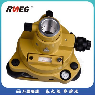 润能（runeg）全站仪GPS对中基座棱镜对点器单棱镜组连接器测量测绘器材单棱镜基座气泡棱镜底座 棱镜/GPS基座