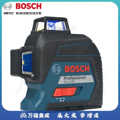 博世(BOSCH)GLL3-80红光激光水平仪12线贴墙仪标线仪打点抹灰打斜线激光水平仪 GLL3-80 红光12线 [标配]