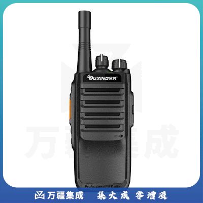 欧兴（OUXING）PH2000EX 防爆对讲机 T4防爆认证 石油化工天然气