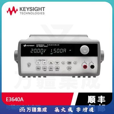 是德科技（KEYSIGHT）是德keysight（原安捷伦）E3600A系列可编程直流电源 E3640A（30W）