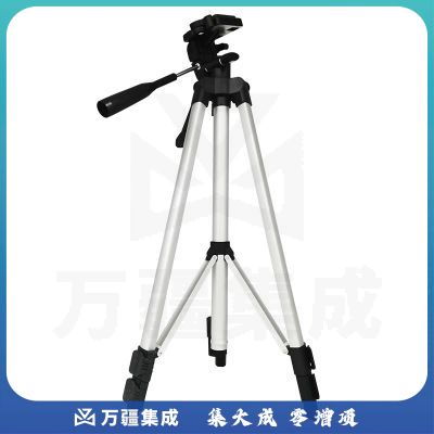 良测 【赠品】三脚架 水平仪三脚架 伟峰三脚架