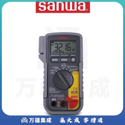 sanwa CD732 三和数字万用表多用表三用表复用表直流1000V/交流750V