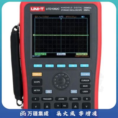 优利德（UNI-T）UTD1062C 手持式数字存储示波器示波表双通道60MHz 250MS/S采样率