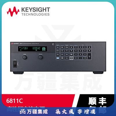 是德科技（KEYSIGHT） 是德keysight（安捷伦）6800C高性能交流电源 6811C（375VA 300V 3.25A）