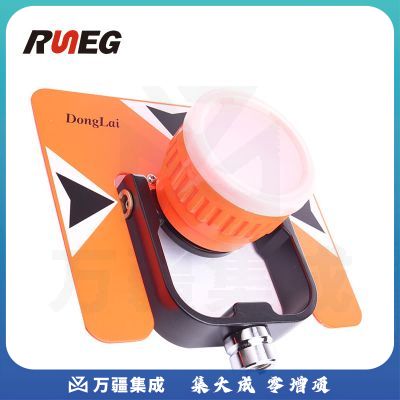 润能 全站仪测量棱镜 棱镜系数-30 反射棱镜 单棱镜 全站仪棱镜