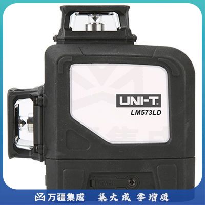 优利德（UNI-T）LM573LD LD绿光激光水平仪 投线仪 标线仪 12线 可打斜线