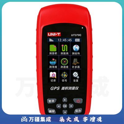 优利德（UNI-T）UT379C 测亩仪 高精度土地面积测量仪 手持车载轨迹 田亩地亩测量