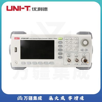 优利德（UNI-T）UTG9015RF射频信号发生器 脉冲调制线性调频信号发生仪器